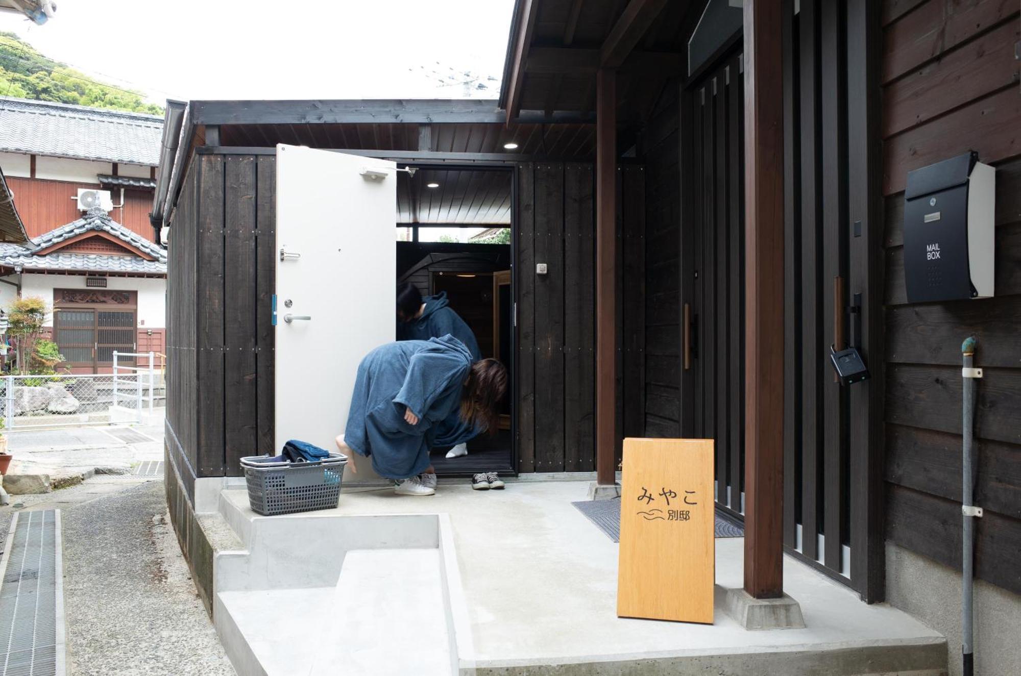 Villa Miyako 源泉かけ流し客室温泉ヴィラ みやこ別邸 Goto Exteriér fotografie